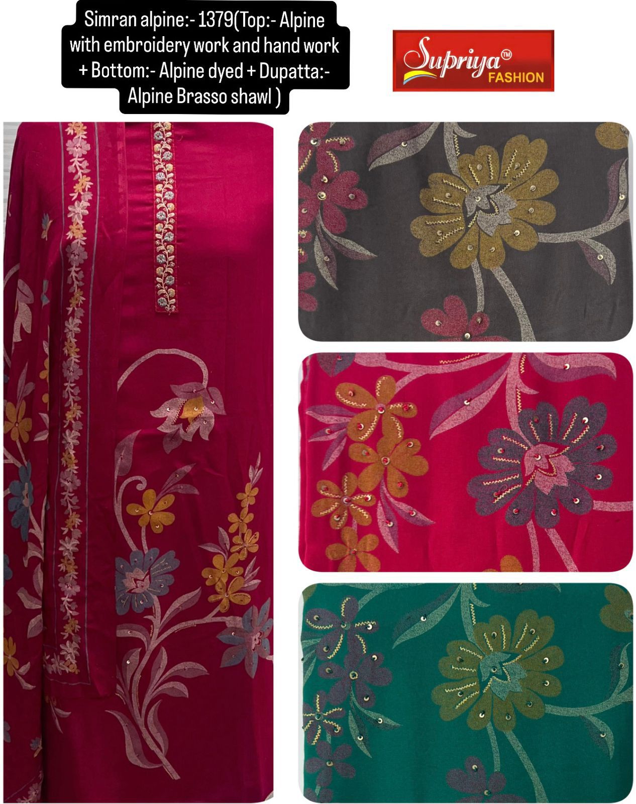 Simran Alpine Winter Supriya Fashion Salwar Suits Supplier Ahmedabad