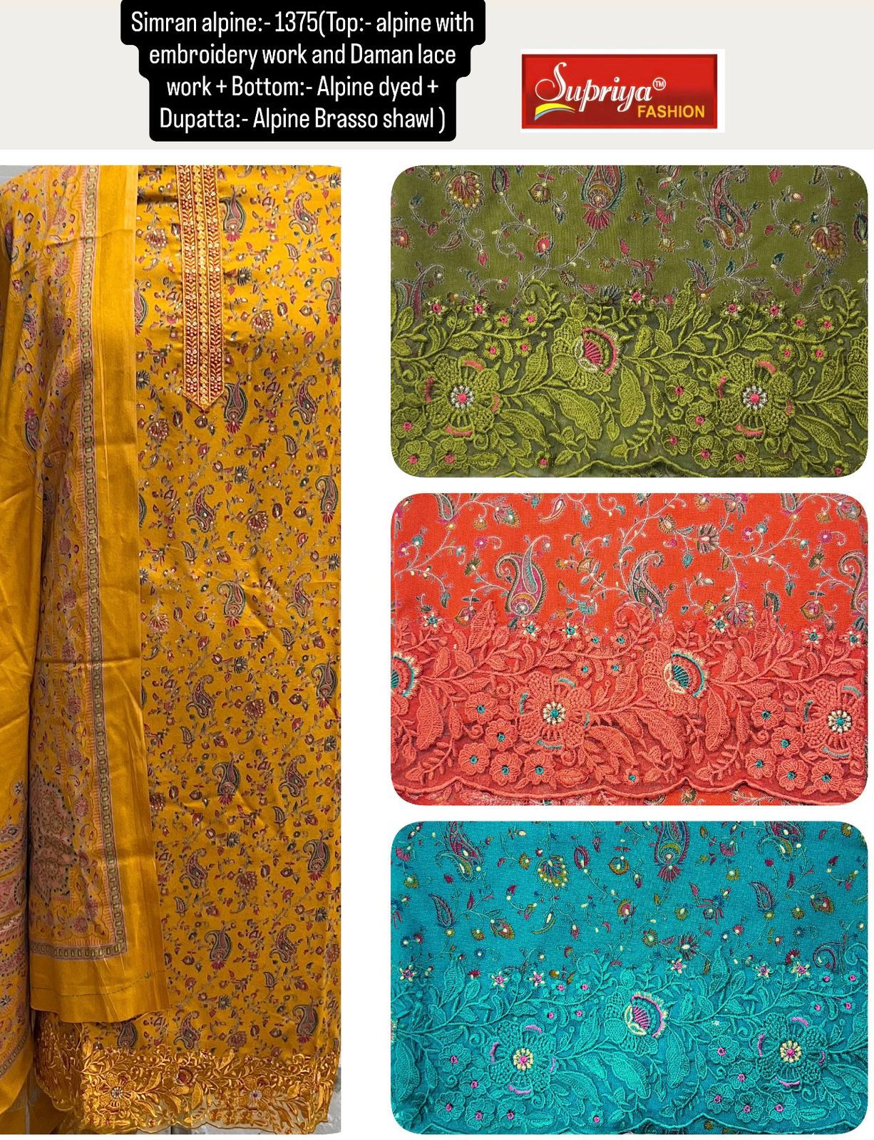 Simran Alpine Winter Supriya Fashion Salwar Suits Supplier Ahmedabad