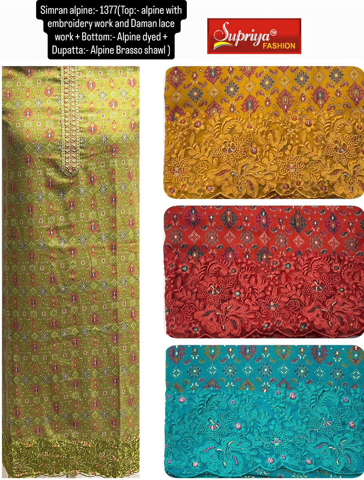 Simran Alpine Winter Supriya Fashion Salwar Suits Supplier Ahmedabad