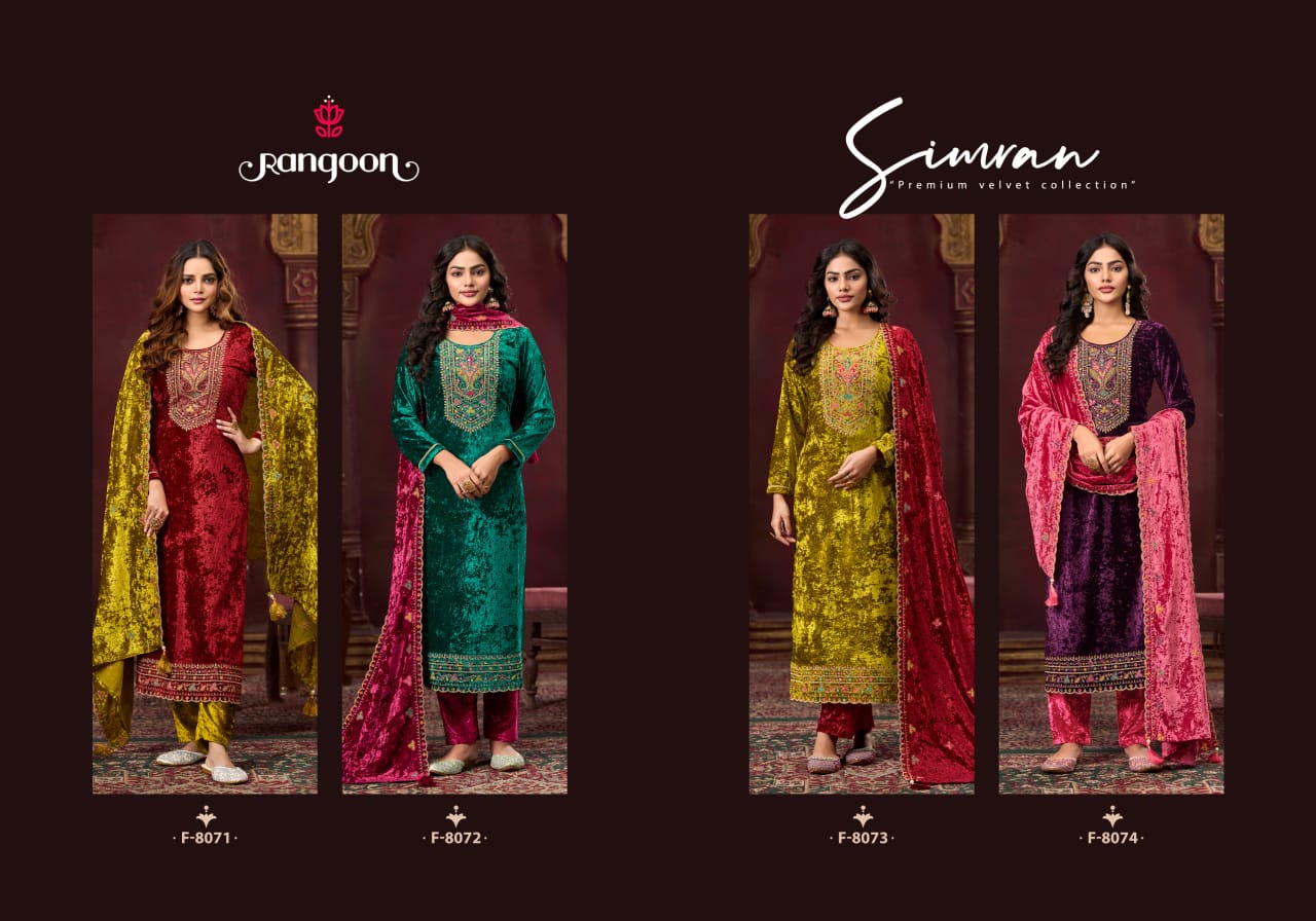 Simran Rangoon Makhmal Velvet Readymade Velvet Suits Exporter India