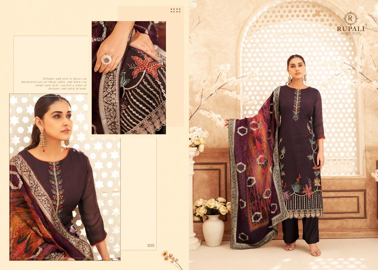 Simran Rupali Viscose Organza Plazzo Style Suits Wholesaler Gujarat
