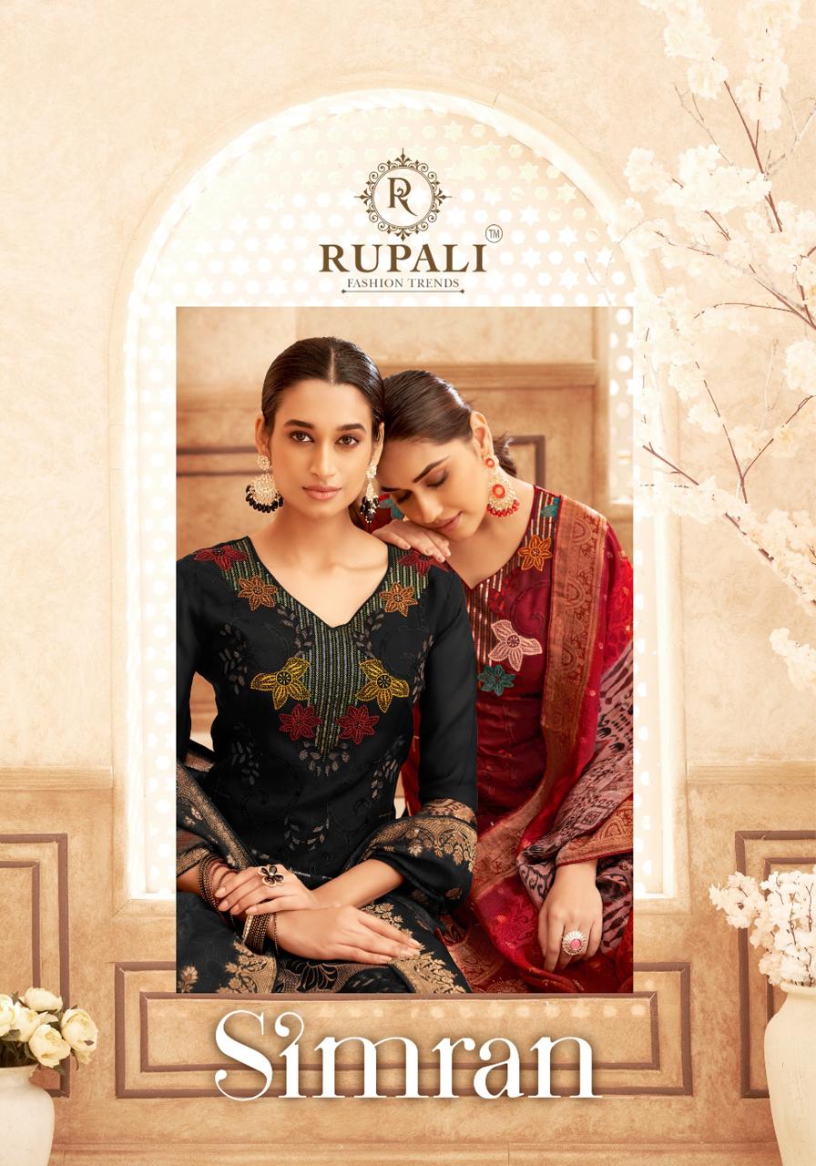 Simran Rupali Viscose Organza Plazzo Style Suits Wholesaler Gujarat