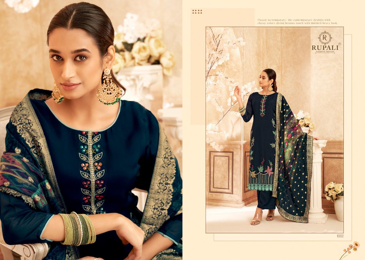 Simran Rupali Viscose Organza Plazzo Style Suits Wholesaler Gujarat