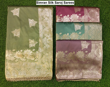 Simran Silk Saroj Sarees Exporter Gujarat
