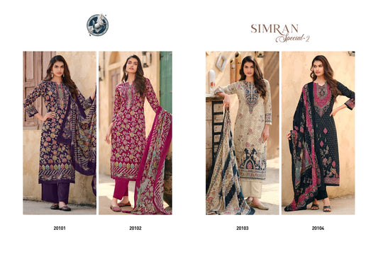 Simran Special 2 Vivek Cotton Lawn Karachi Salwar Suits Wholesale