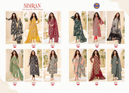 Simran Vol 2 Mfc Cotton Dress Material Supplier Ahmedabad
