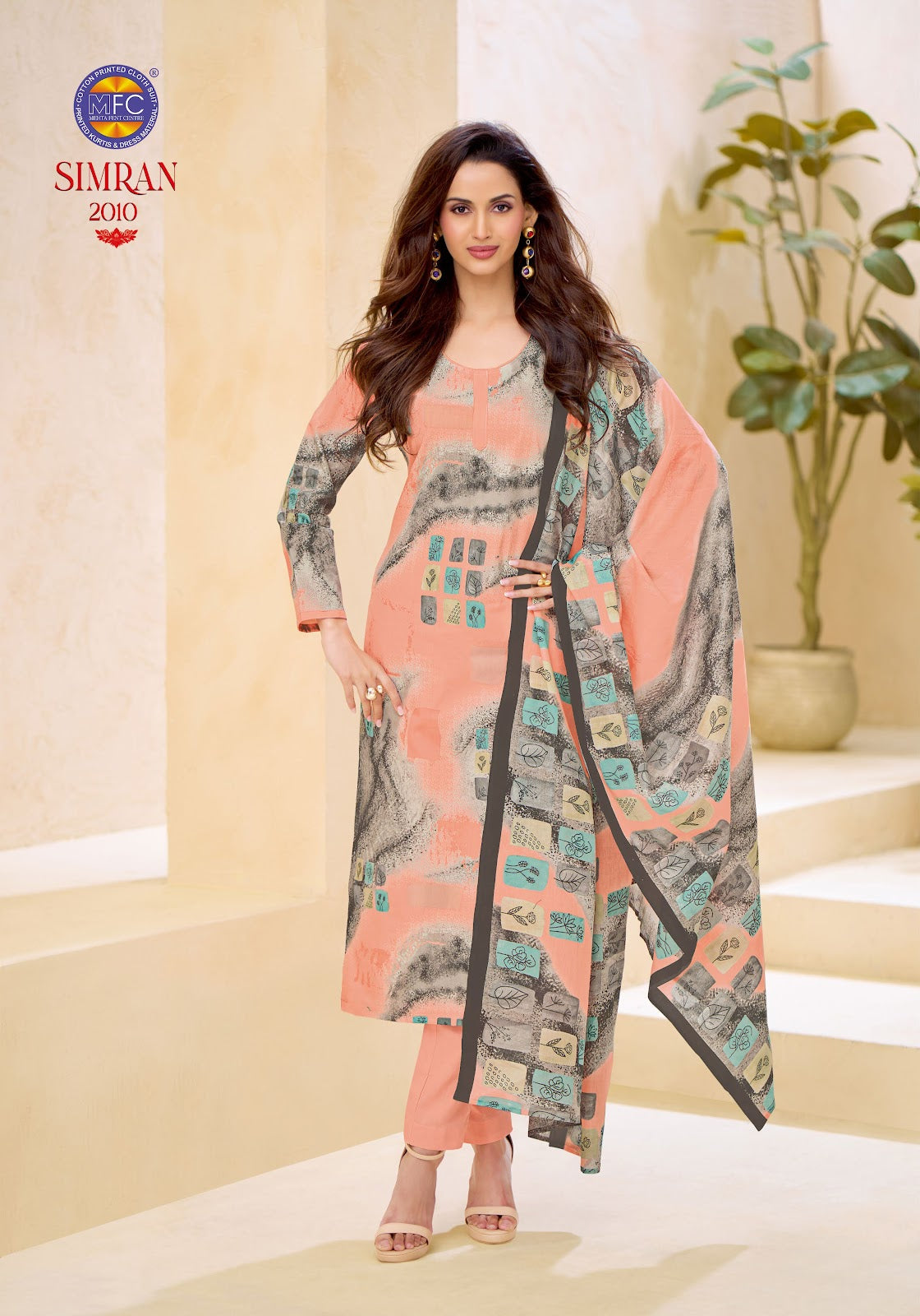 Simran Vol 2 Mfc Cotton Dress Material Supplier Ahmedabad