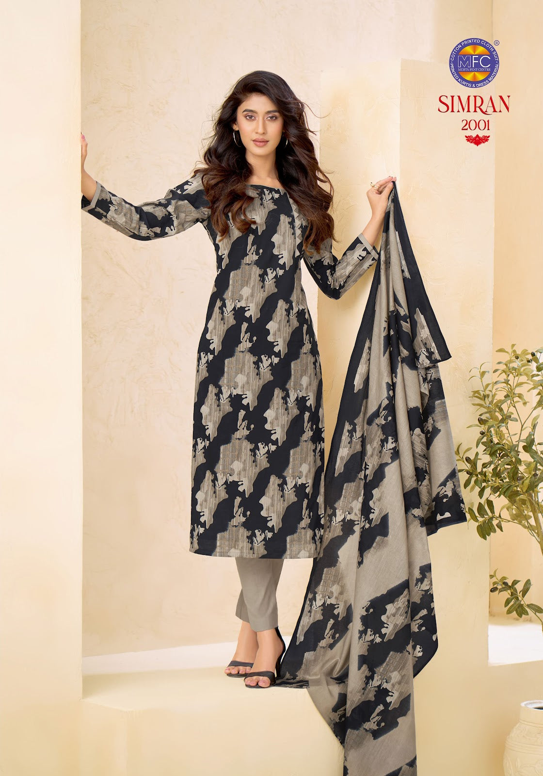 Simran Vol 2 Mfc Cotton Dress Material Supplier Ahmedabad