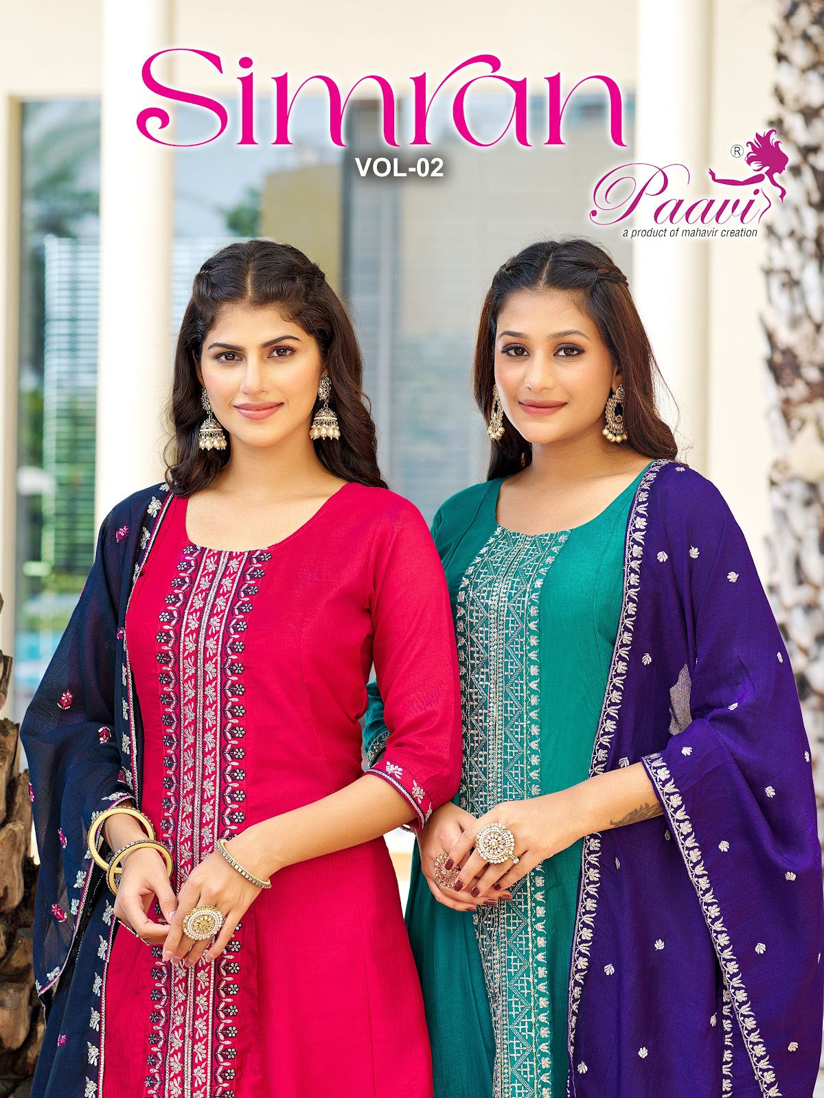 Simran Vol 2 Paavi Vichitra Readymade Anarkali Suits Wholesaler Ahmedabad
