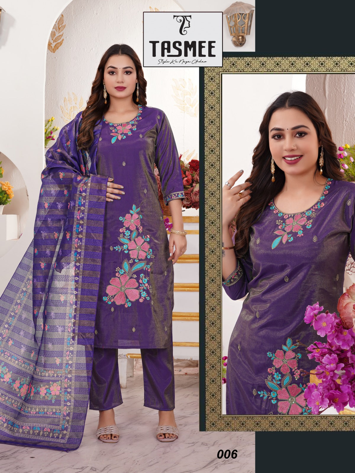 Simran Vol 2 Tasmee Roman Simmer Readymade Pant Style Suits Wholesaler India