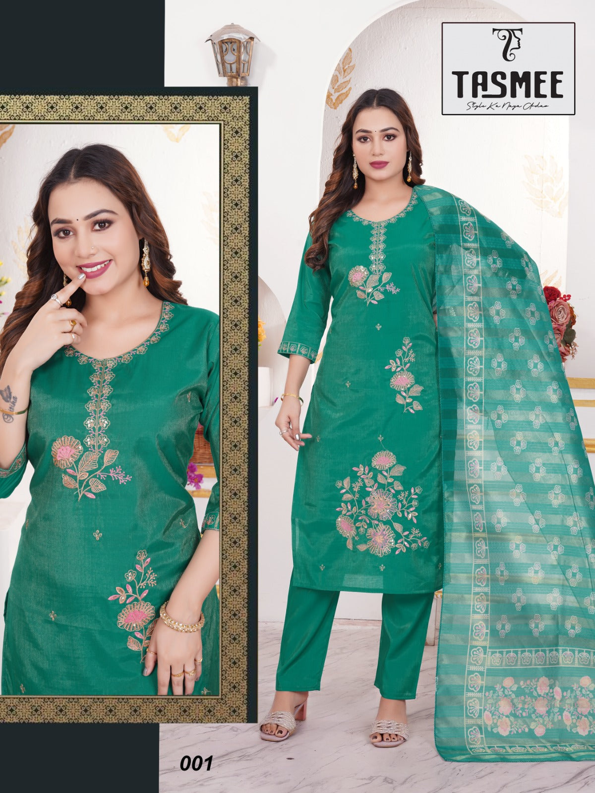 Simran Vol 2 Tasmee Roman Simmer Readymade Pant Style Suits Wholesaler India