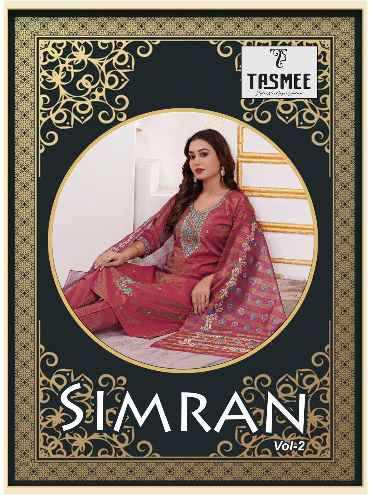 Simran Vol 2 Tasmee Roman Simmer Readymade Pant Style Suits Wholesaler India