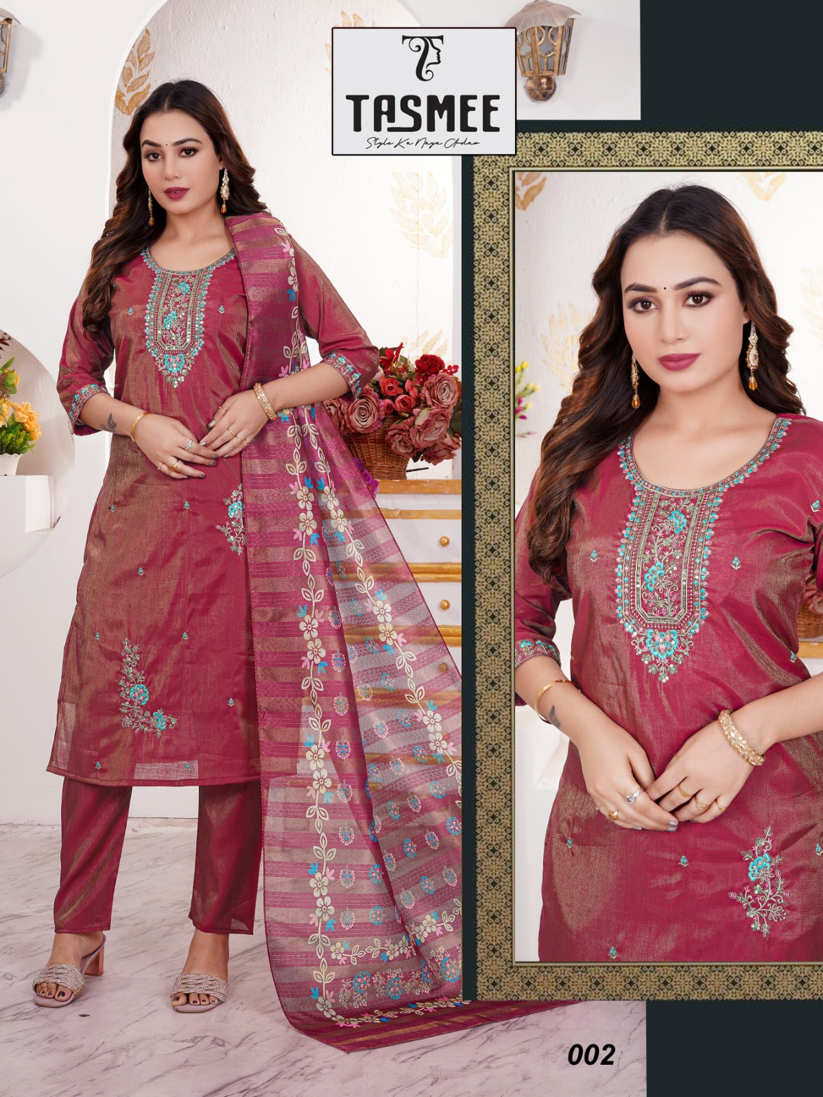 Simran Vol 2 Tasmee Roman Simmer Readymade Pant Style Suits Wholesaler India