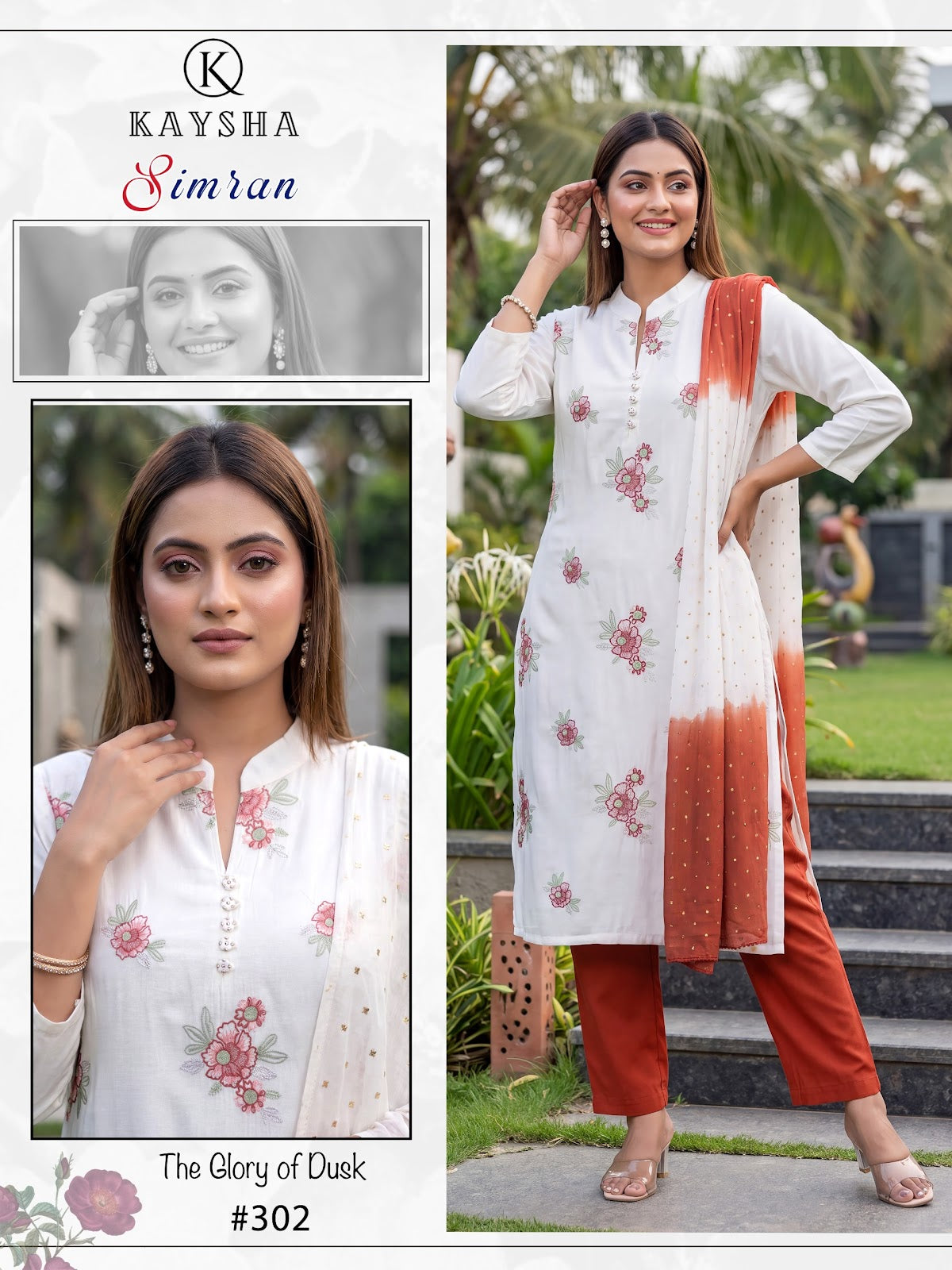 Simran Vol 3 Kysa Roman Silk Readymade Pant Style Suits Supplier Ahmedabad