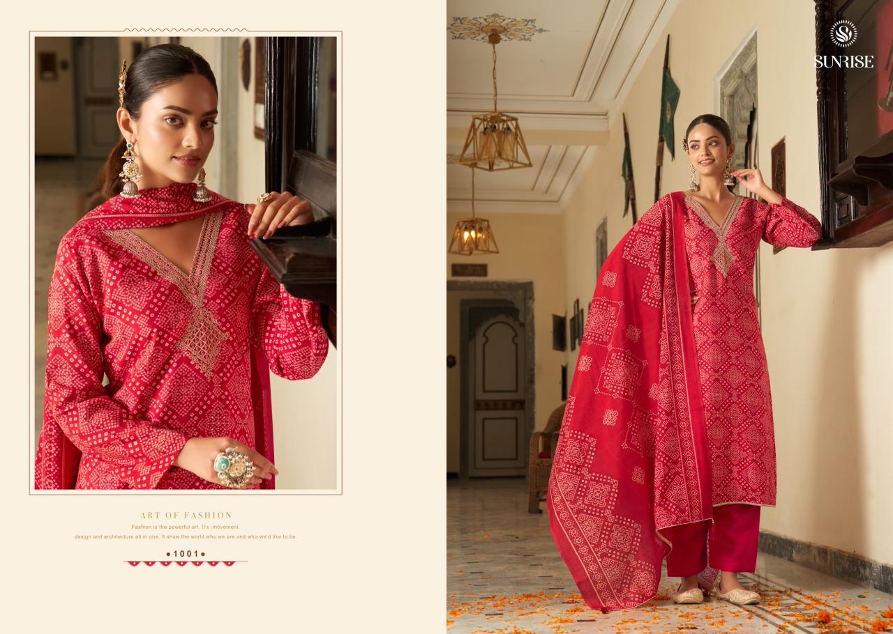 Simrela Silk Sunrise Modal Silk Pant Style Suits Wholesale Rate