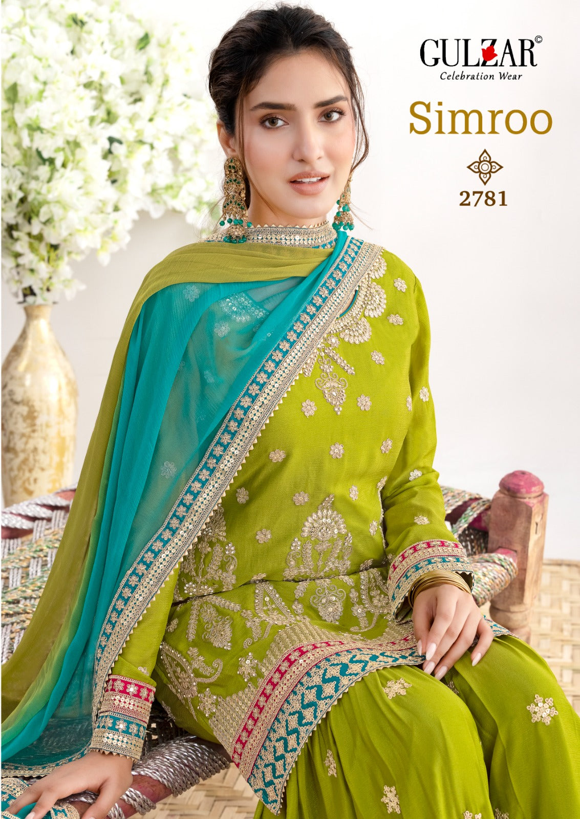 Simroo Gulzar Chinnon Readymade Sharara Suits Wholesale Price