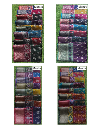Sindoor Mantra Dola Sarees Supplier Gujarat