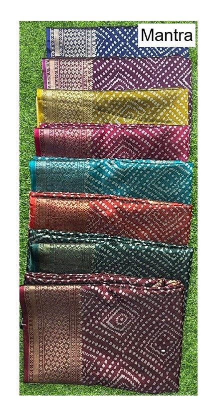 Sindoor Mantra Dola Sarees Supplier Gujarat
