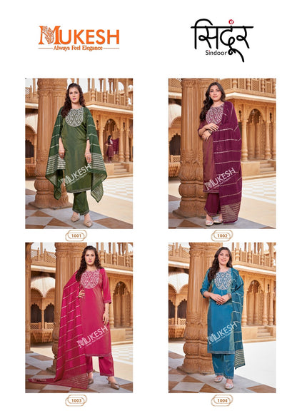 Sindoor Mukesh Banwery Viscose Readymade Pant Style Suits Wholesale Price