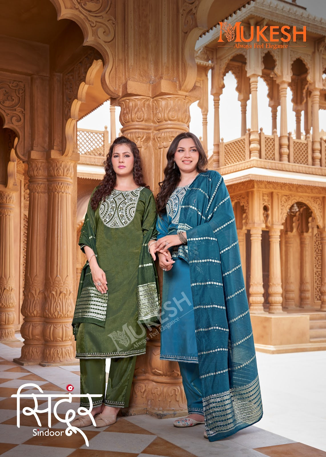 Sindoor Mukesh Banwery Viscose Readymade Pant Style Suits Wholesale Price