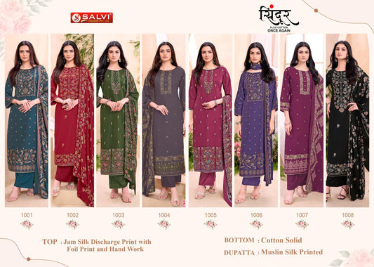 Sindoor Plus Cotton Once Again Salvi Fashion Jam Silk Pant Style Suits Manufacturer Gujarat