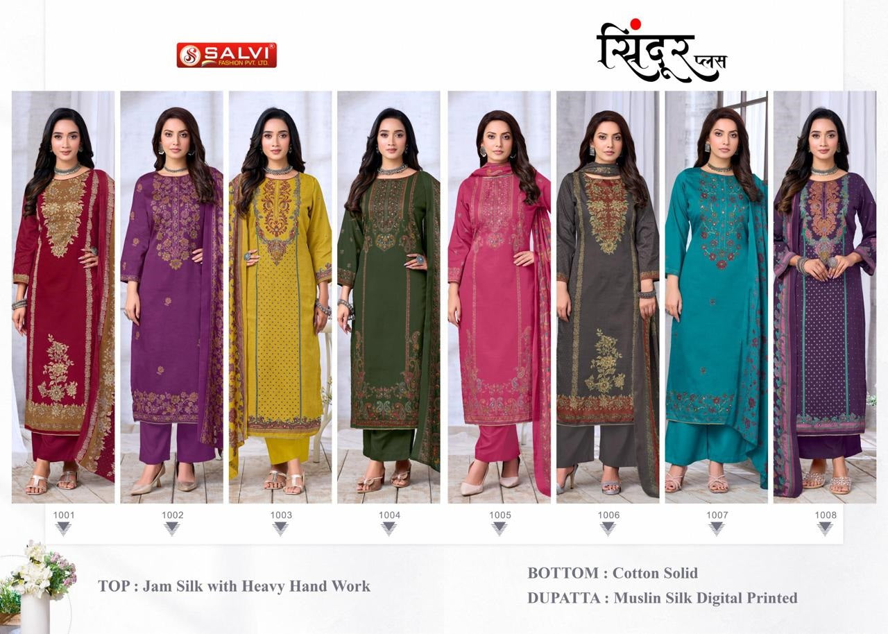 Sindoor Plus Salvi Fashion Jam Silk Pant Style Suits Wholesaler Gujarat