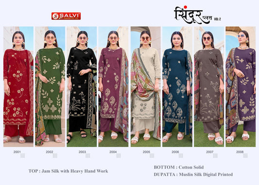 Sindoor Plus Vol 2 Salvi Fashion Jam Silk Pant Style Suits Wholesale