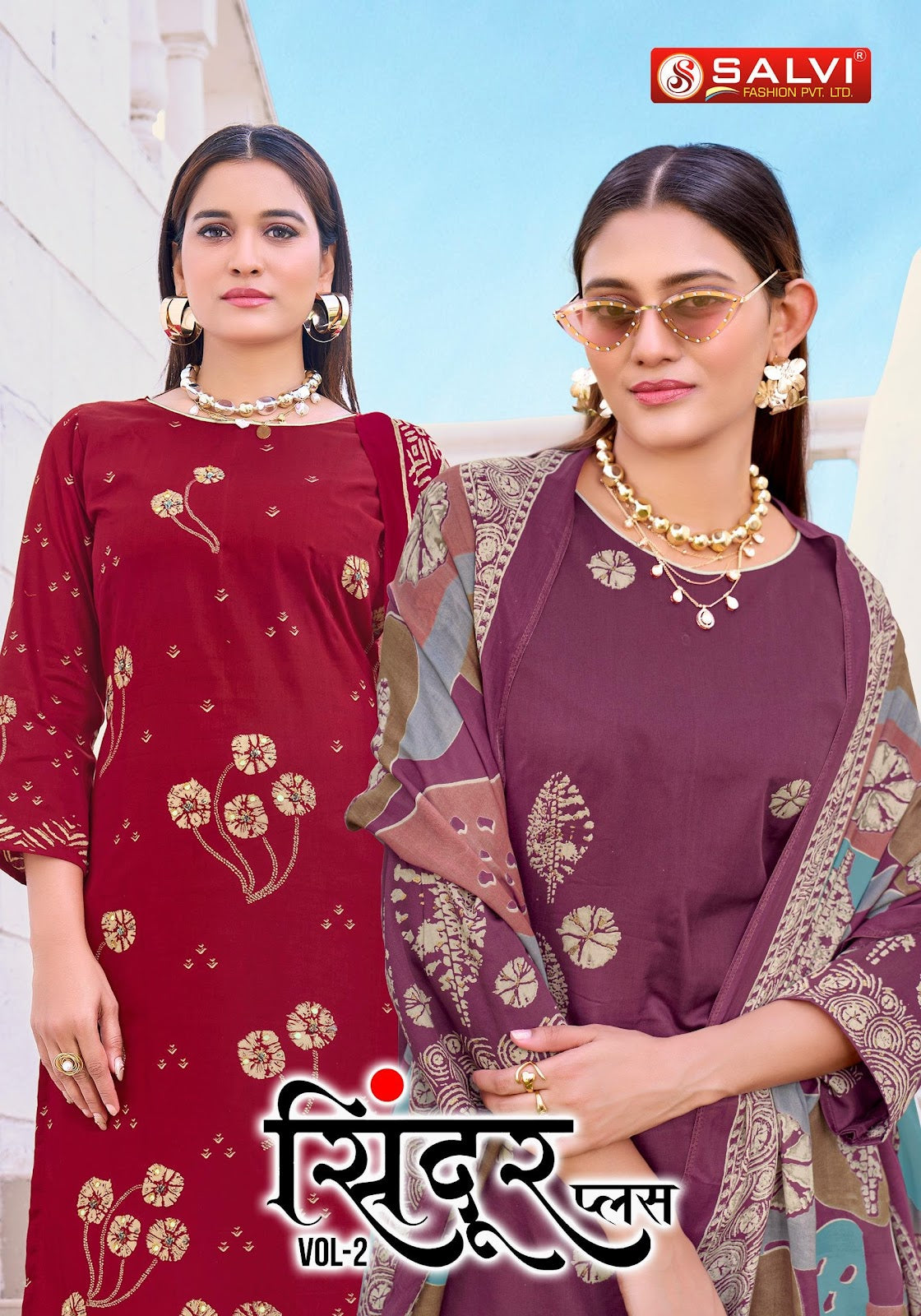 Sindoor Plus Vol 2 Salvi Fashion Jam Silk Pant Style Suits Wholesale