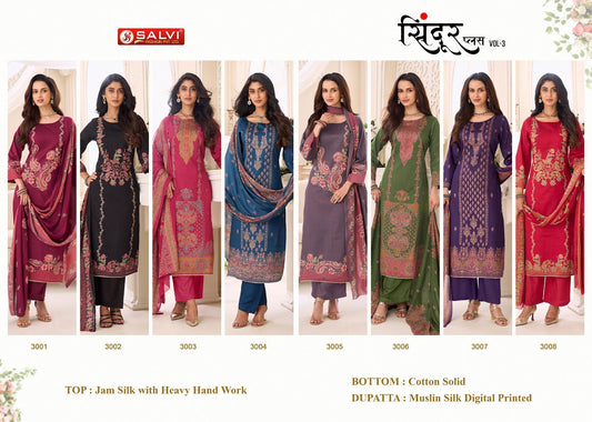 Sindoor Plus Vol 3 Salvi Fashion Jam Silk Pant Style Suits Wholesale
