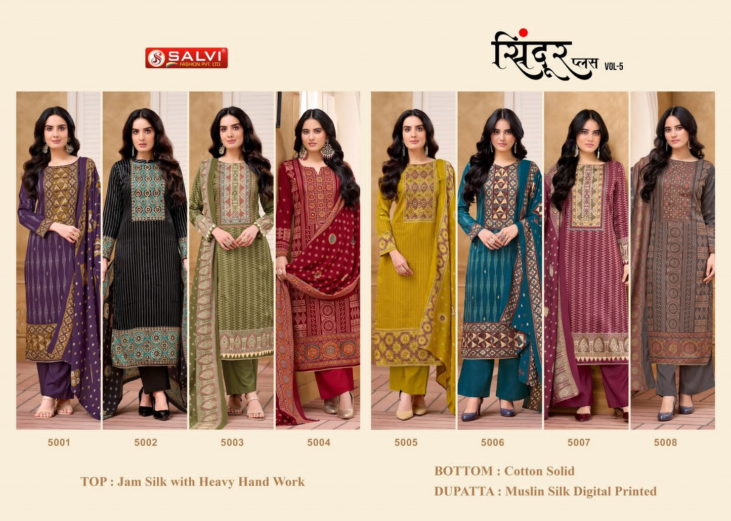 Sindoor Plus Vol 5 Salvi Fashion Jam Silk Pant Style Suits Wholesale