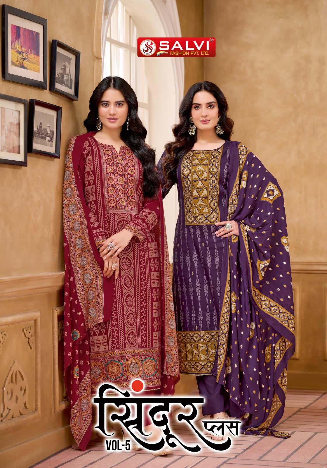 Sindoor Plus Vol 5 Salvi Fashion Jam Silk Pant Style Suits Wholesale