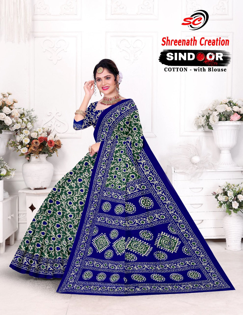 Sindoor Sc Cotton Sarees Supplier Ahmedabad