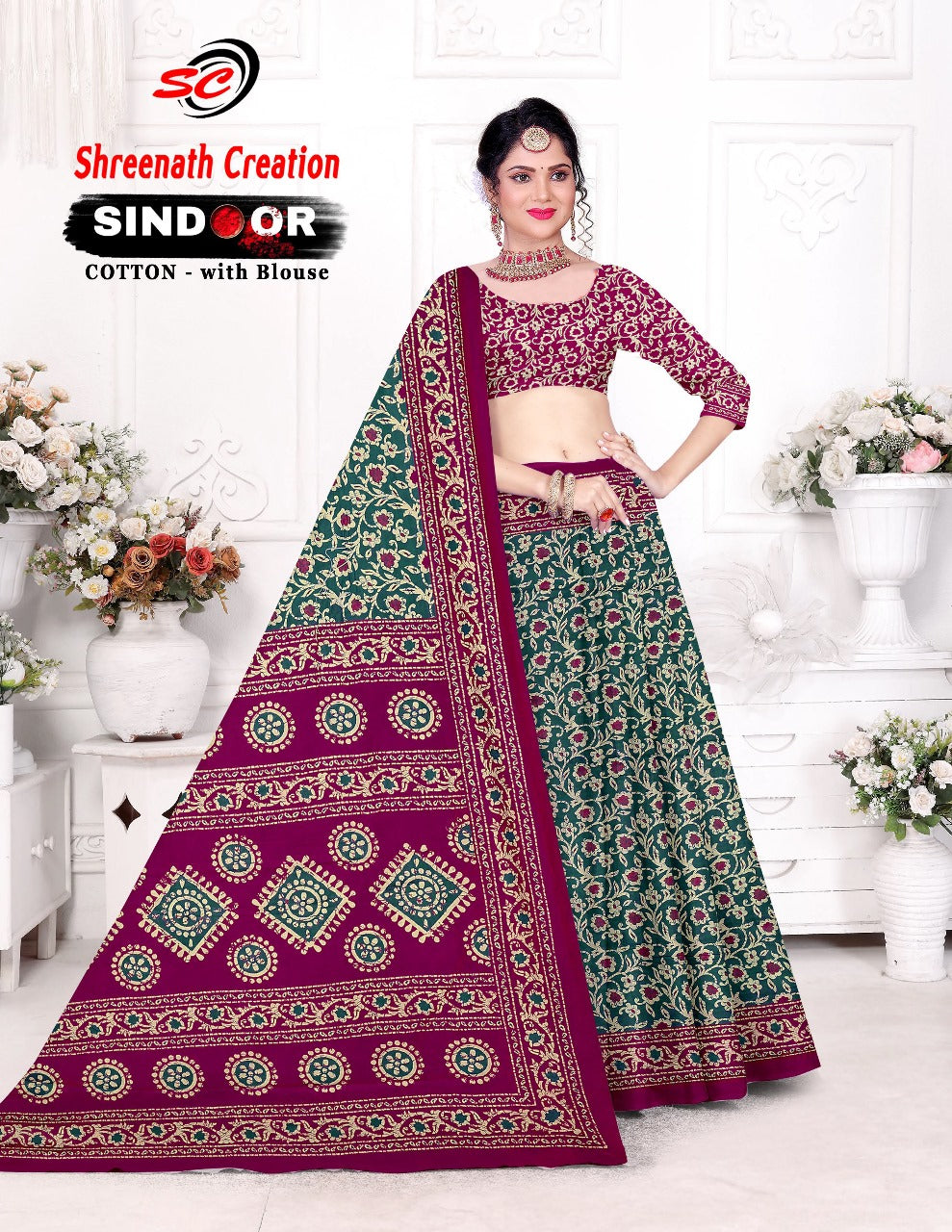 Sindoor Sc Cotton Sarees Supplier Ahmedabad