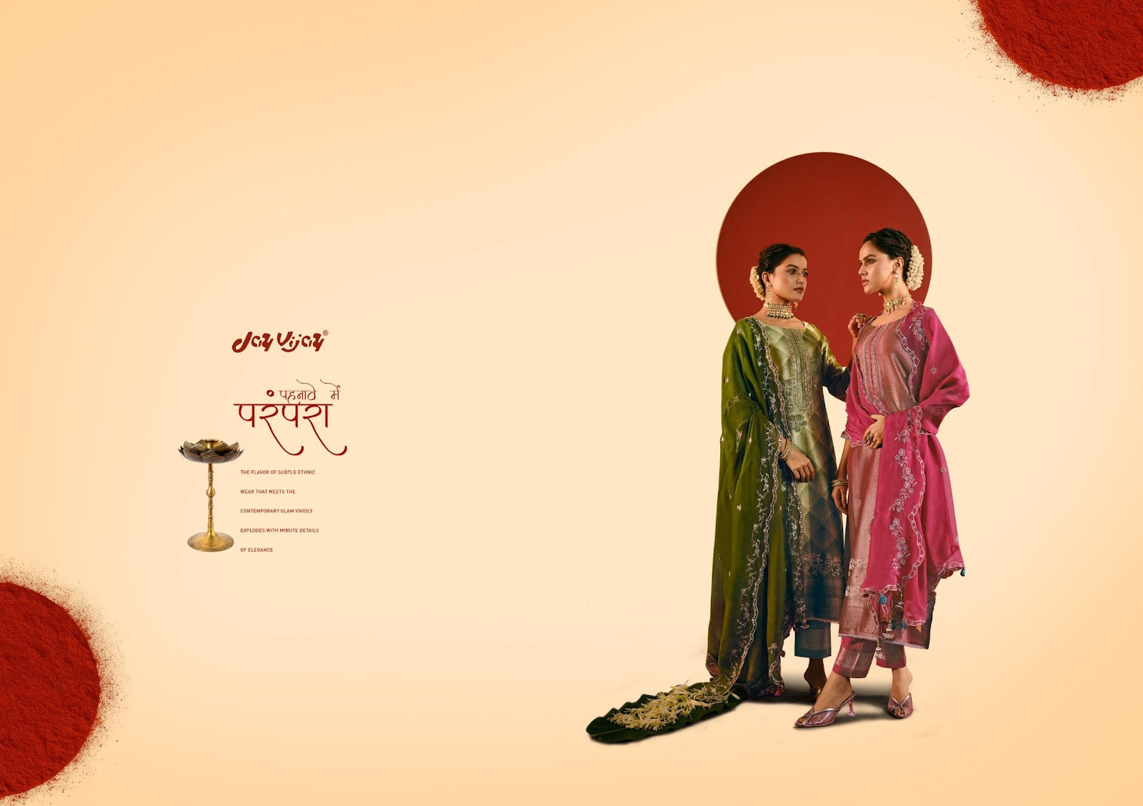 Sinduri Jay Vijay Pant Style Suits Wholesale