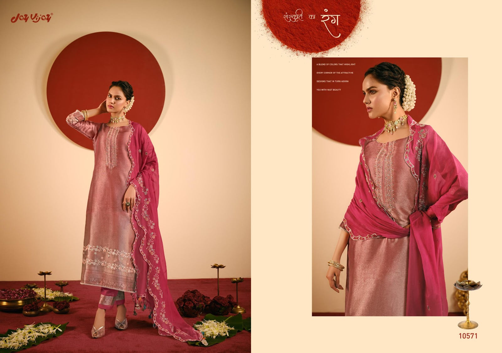 Sinduri Jay Vijay Pant Style Suits Wholesale