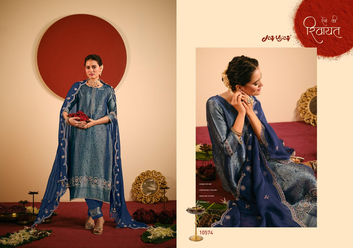Sinduri Jay Vijay Pant Style Suits Wholesale