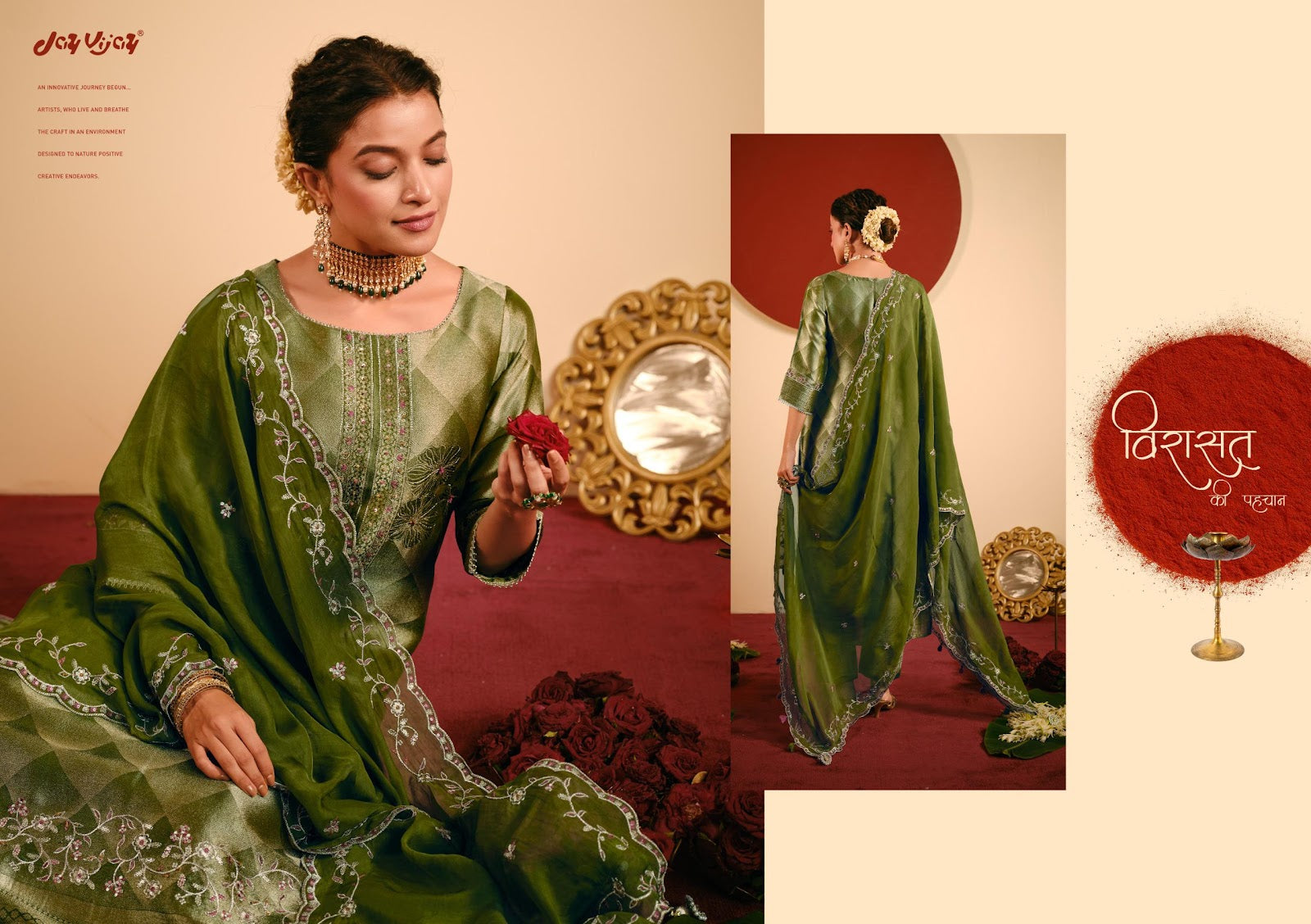 Sinduri Jay Vijay Pant Style Suits Wholesale