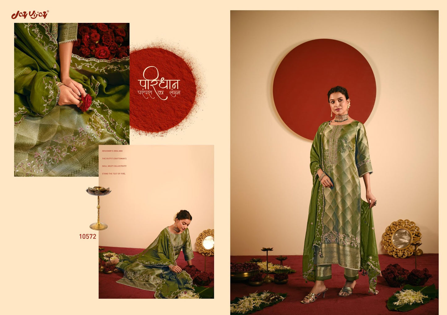 Sinduri Jay Vijay Pant Style Suits Wholesale