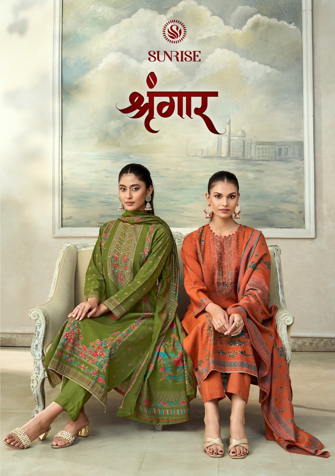 Singhar Sunrise Vintage Silk Pant Style Suits Wholesaler Ahmedabad