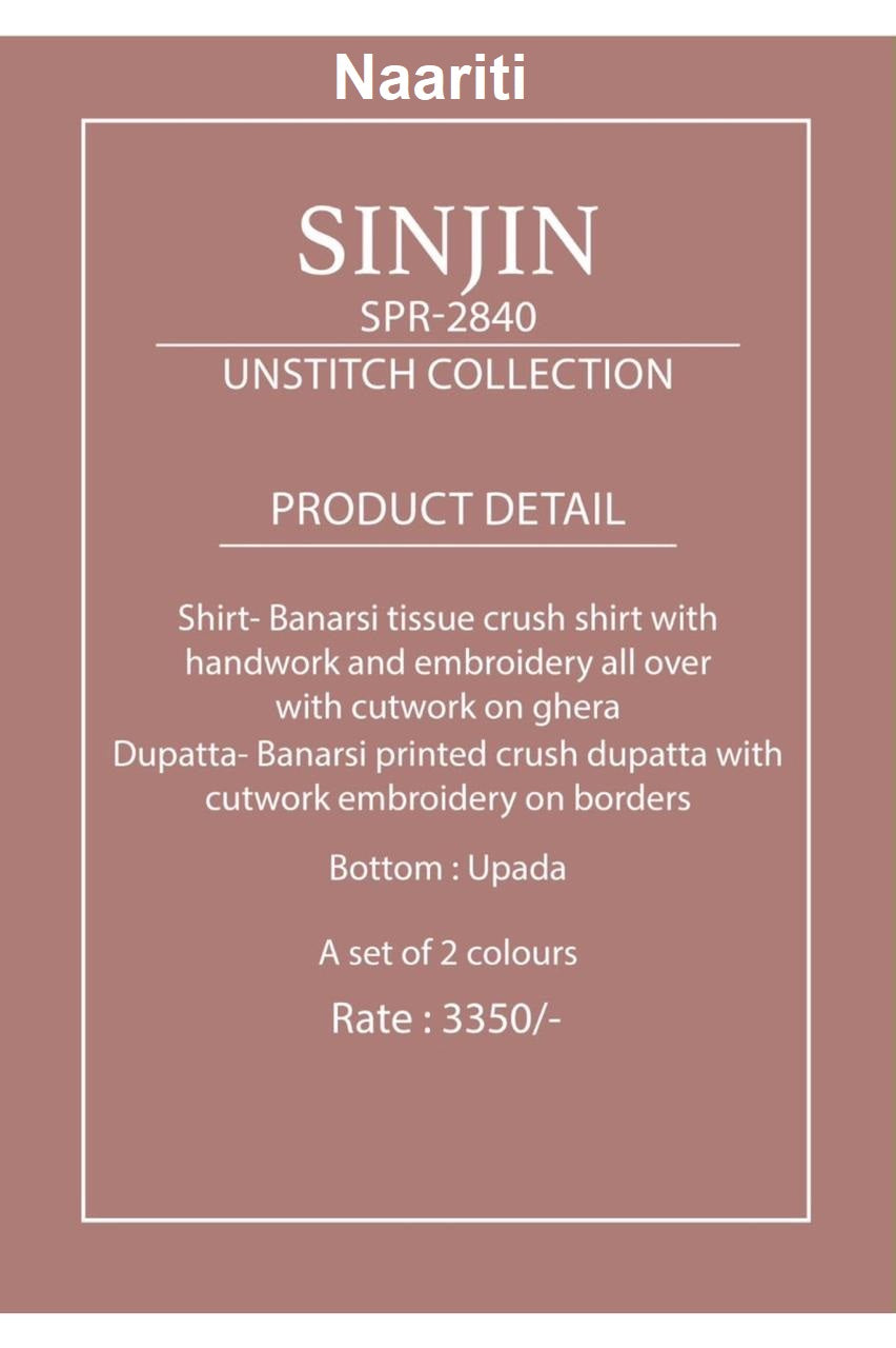 Sinjin 2840 Naariti Tissue Pant Style Suits Supplier Ahmedabad