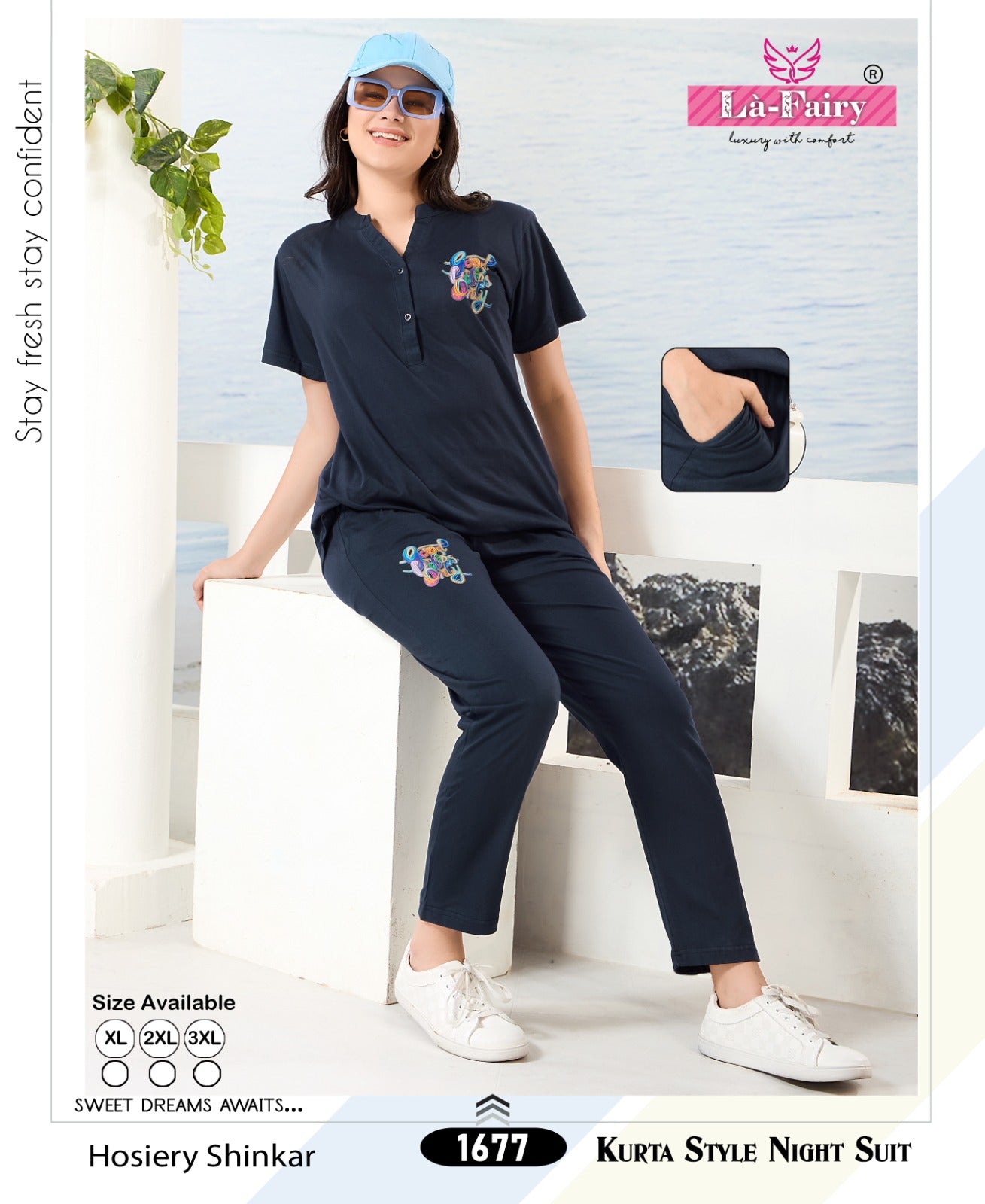 Sinker Design 1677 La Fairy Hosiery Kurta Night Suits Wholesale Rate