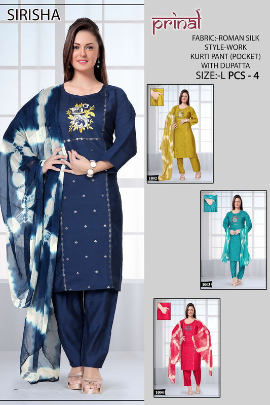 Sirisha Prinal Roman Silk Readymade Pant Style Suits Supplier Gujarat