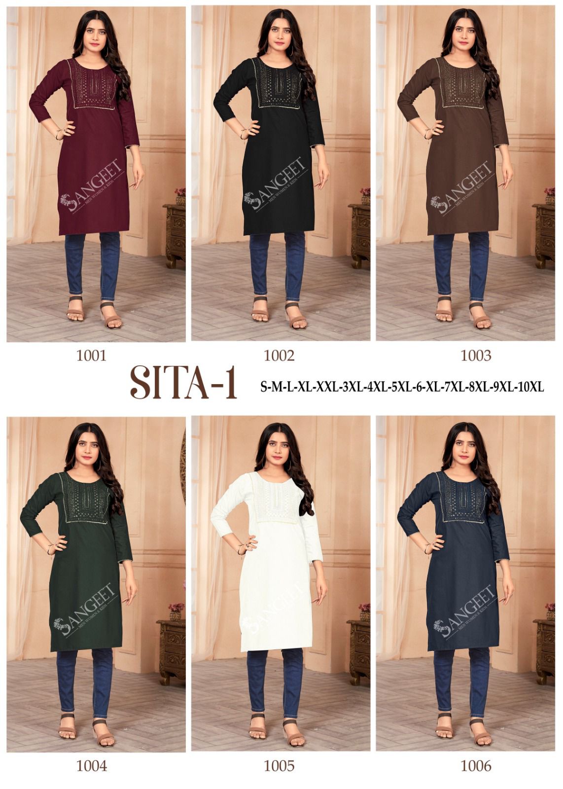 Sita 1 Sangeet Handloom Knee Length Kurtis Supplier India