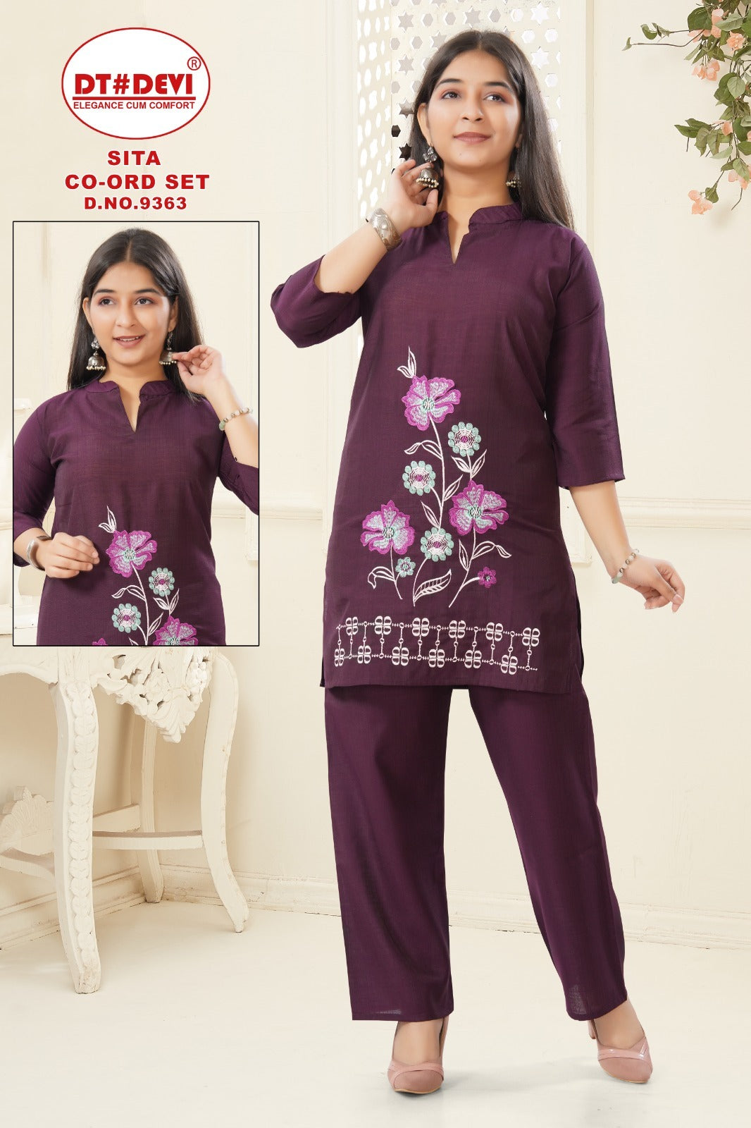 Sita Dn 9363 Dt Devi Vetican Girls Co Ord Set Wholesale Price
