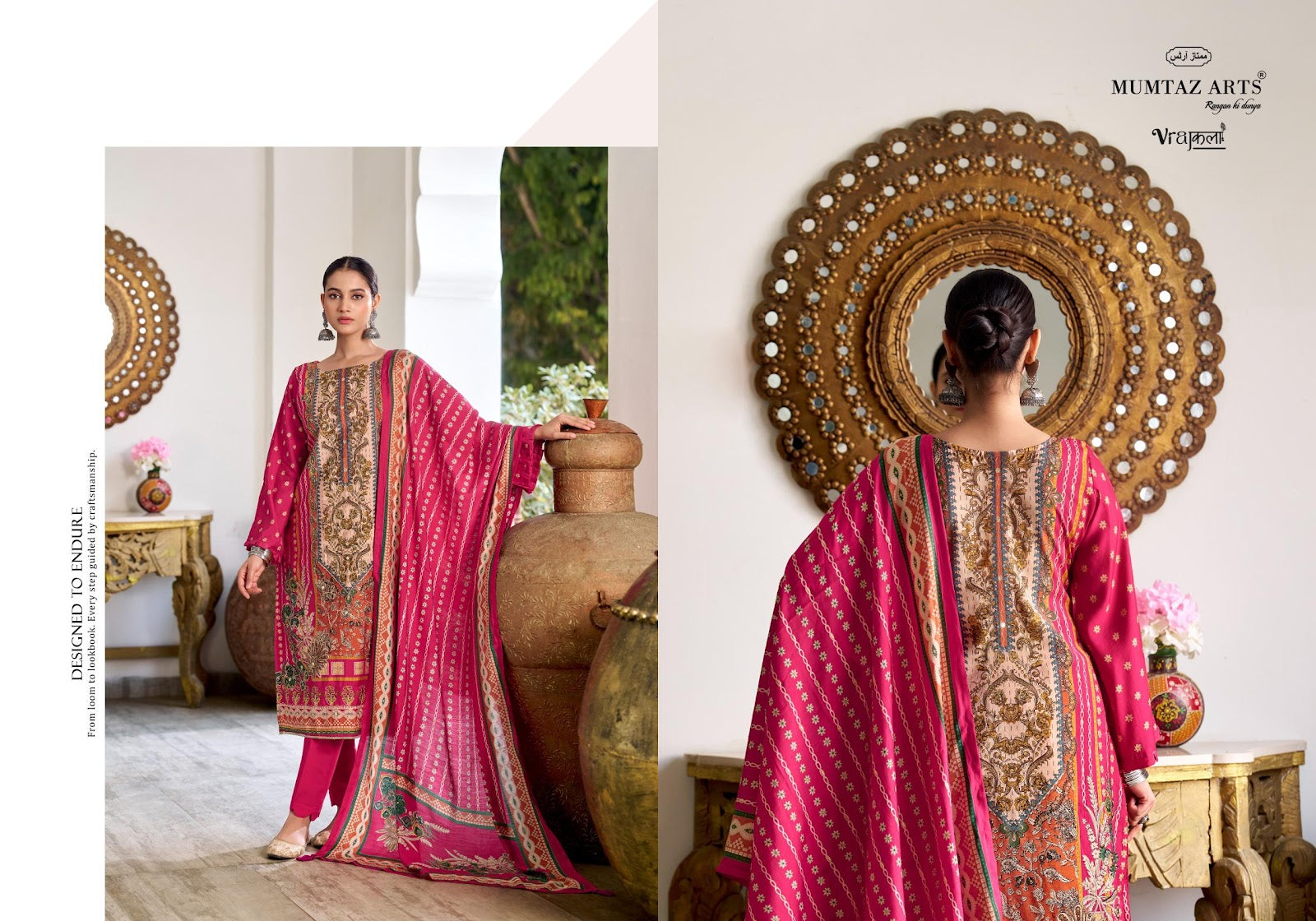 Sitara Mumtaz Arts Viscose Modal Karachi Salwar Suits Supplier Gujarat