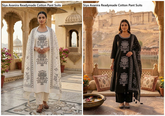 Siya Avanira Readymade Cotton Pant Suits Exporter Gujarat
