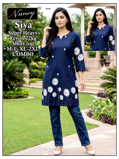 Siya Nancy Amiti Rayon 22Kg Knee Length Kurtis Supplier Ahmedabad