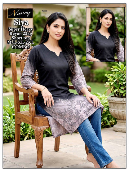 Siya Nancy Amiti Rayon 22Kg Knee Length Kurtis Supplier Ahmedabad