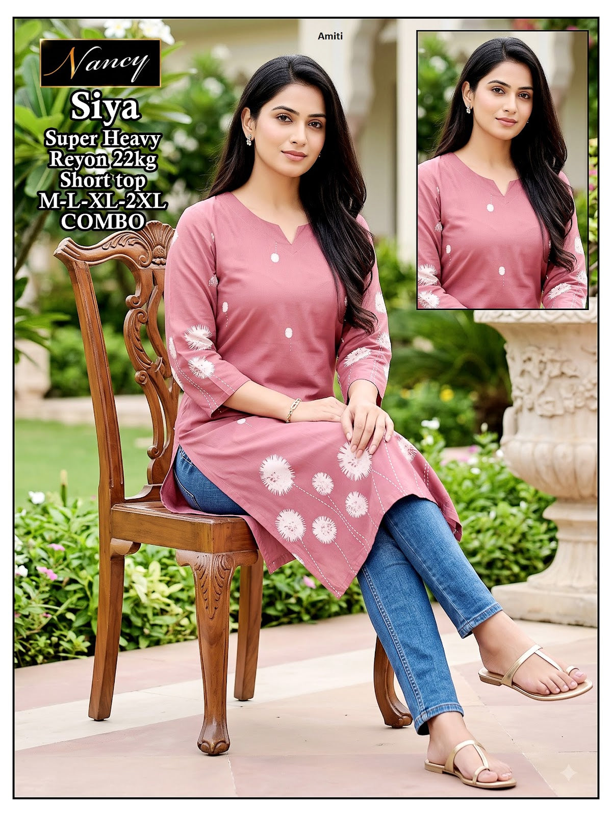 Siya Nancy Amiti Rayon 22Kg Knee Length Kurtis Supplier Ahmedabad