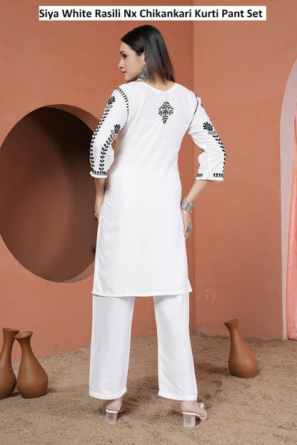 Siya Rasili Heavy Rayon Kurti Pant Set Manufacturer India